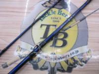 先鋭剣崎 60-200MT