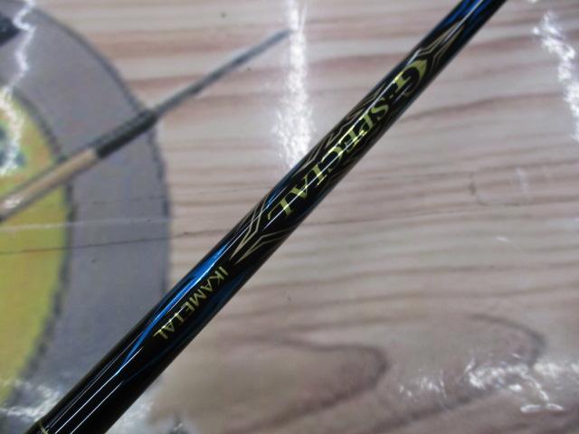 G-スペシャルイカメタル B67M