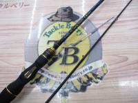 G-スペシャルイカメタル B67M