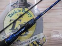 極鋭アマダイ M-185