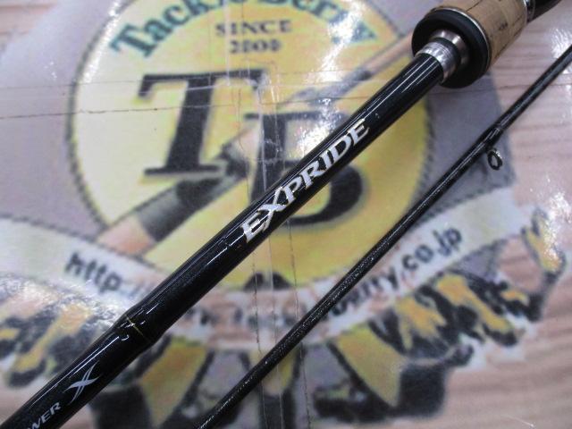 エクスプライド 166M-2