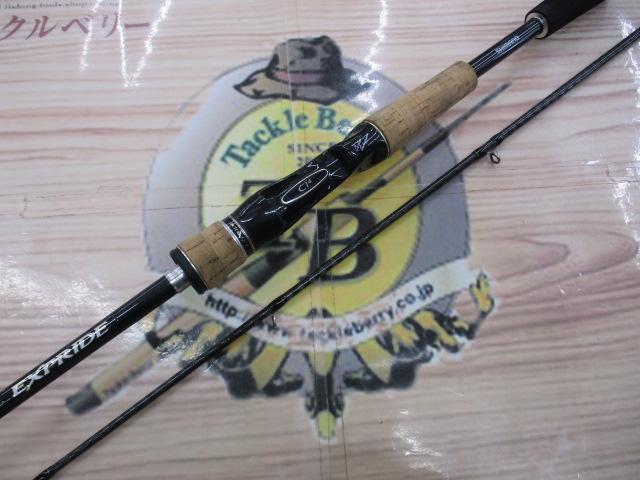 エクスプライド 166M-2