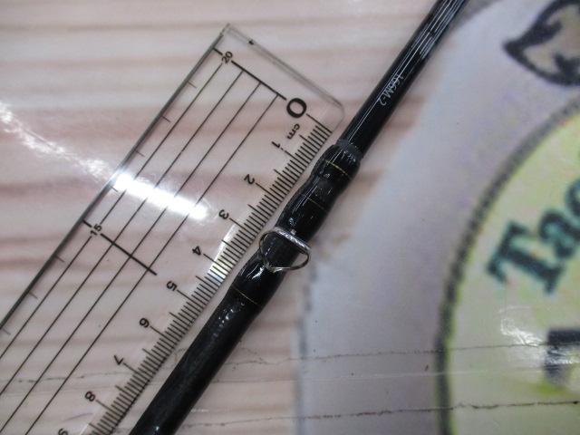 エクスプライド 166M-2