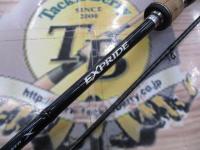 エクスプライド 166M-2