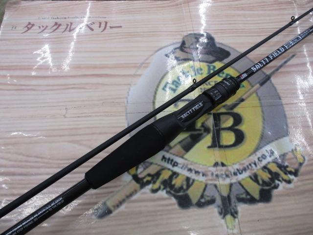 ソルティーフィールド SFC-702ML