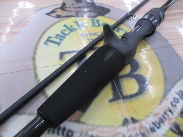 ソルティーフィールド SFC-702ML