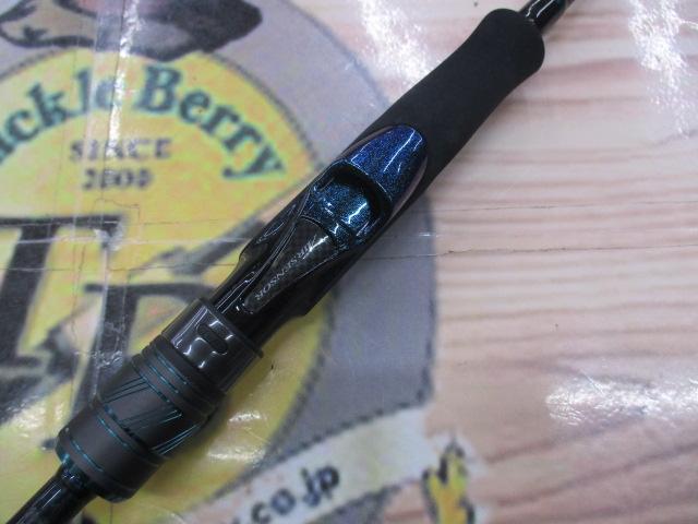 エメラルダスX 76UL-S・J