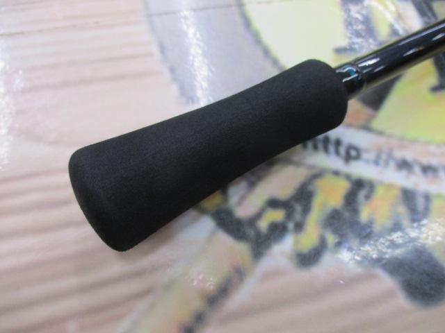 エメラルダスX 76UL-S・J