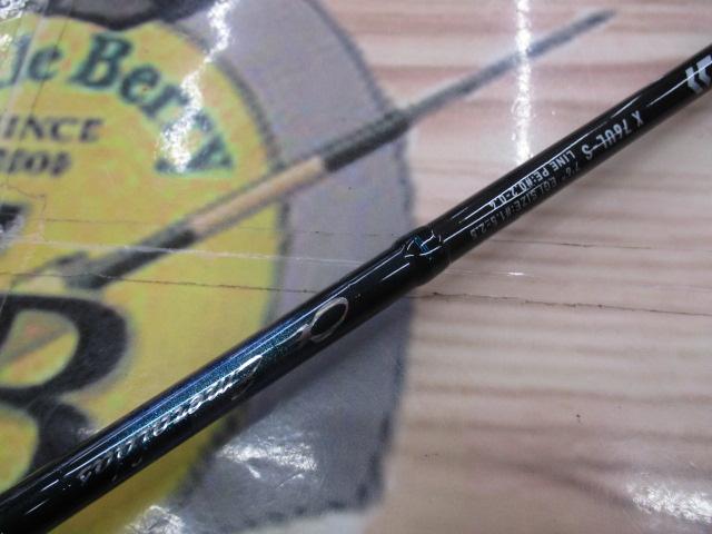 エメラルダスX 76UL-S・J｜＠ベリーネット 日本最大新品中古釣具WEB