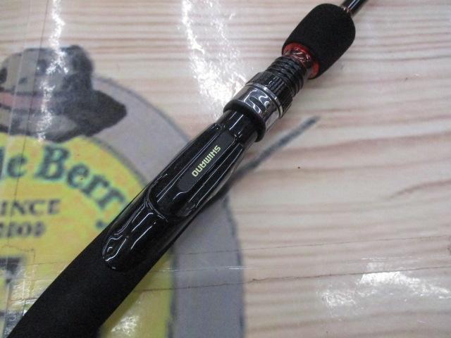 炎月一つテンヤマダイSS 255MH