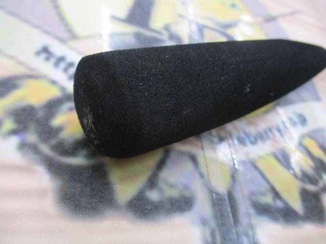 炎月一つテンヤマダイSS 255MH