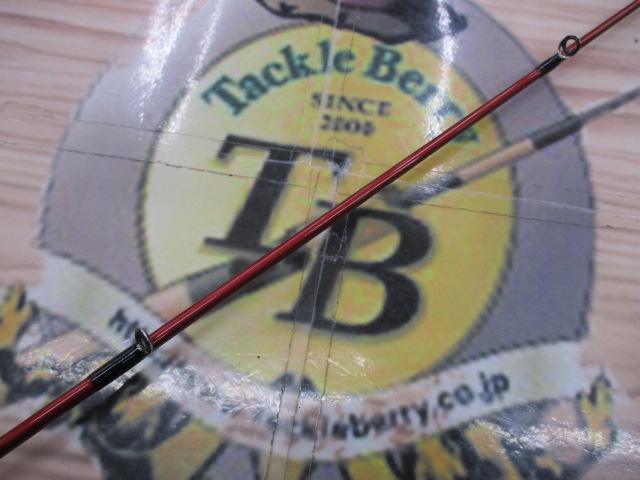 炎月一つテンヤマダイSS 255MH