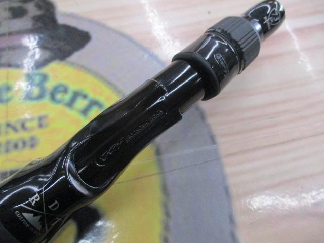 エルホリゾンテ 73リミックス後期