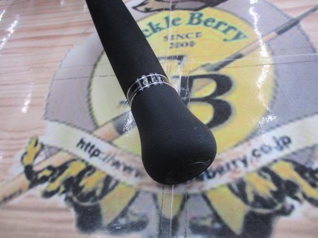 エルホリゾンテ 73リミックス後期