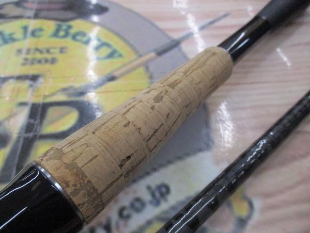 ブレイゾン C66M