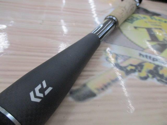 ブレイゾン C66M