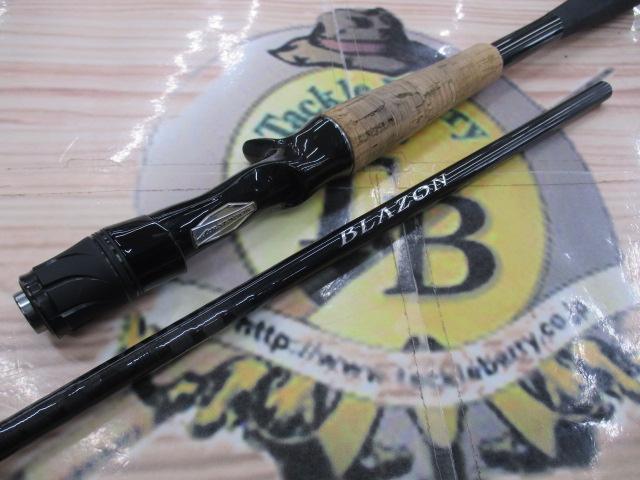 ブレイゾン C66M