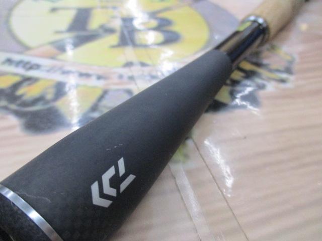 ブレイゾン C66M