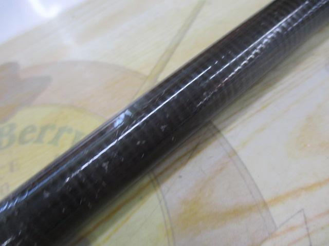 カーボンホリデー磯HG 4-450PTS