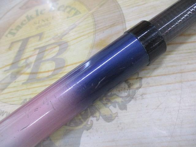 カーボンホリデー磯HG 4-450PTS