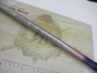 カーボンホリデー磯HG 4-450PTS