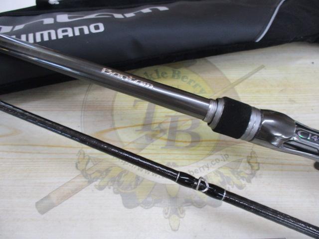 22バンタム 168XHSB-2