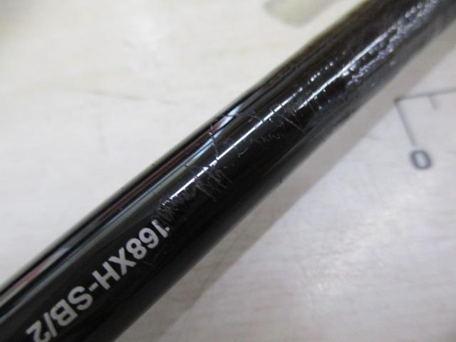 22バンタム 168XHSB-2