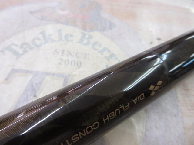 ダイヤフラッシュ鮎中硬調90スペシャルエディション