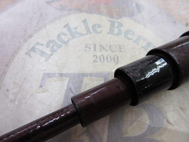 ダイヤフラッシュ鮎中硬調90スペシャルエディション