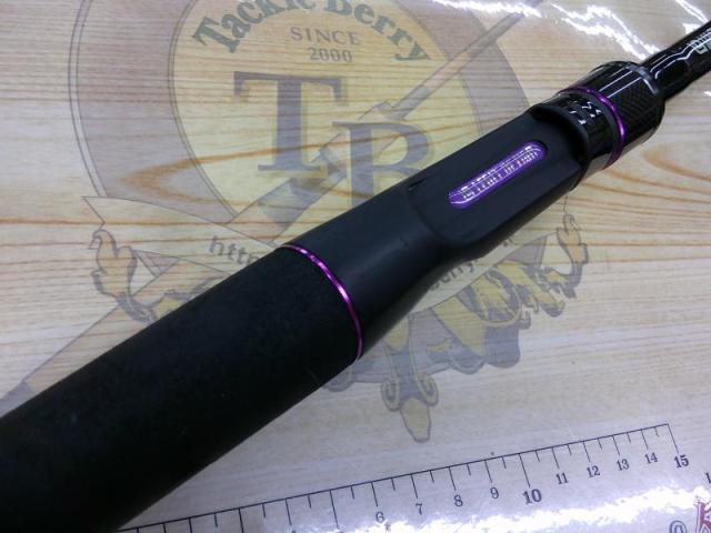 ワイルドサイド WSC65XXH Big Bait Special