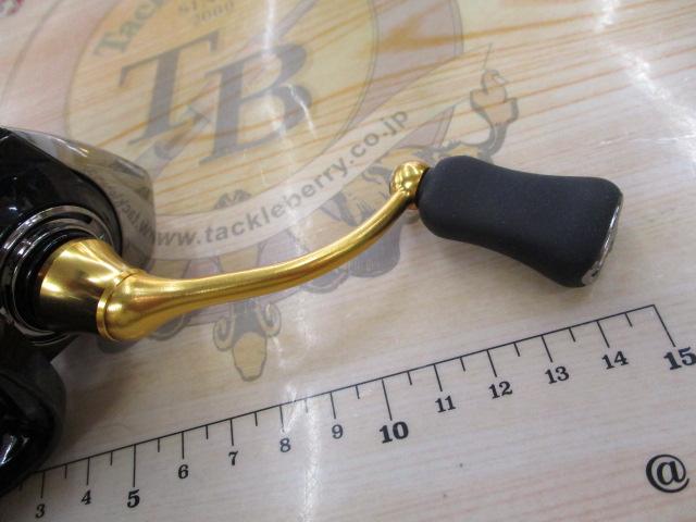 23レガリス LT2500S-XH