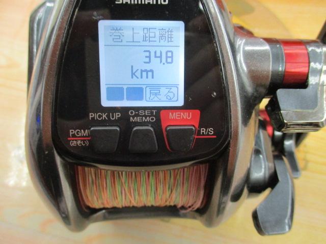 18プレイズ 3000XP