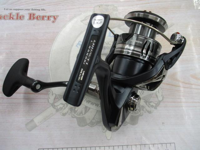 ミラベル C3000HG