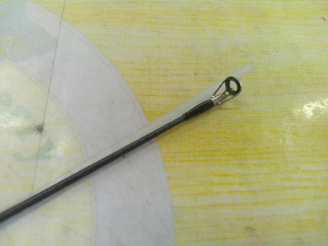 18ポイズンアドレナ 1611M+