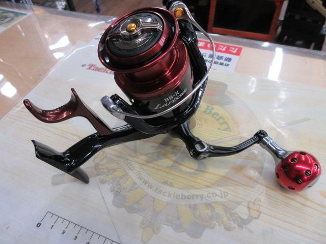 16BB-Xラリッサ 2500DHG