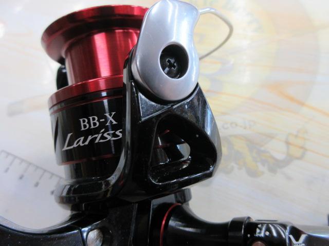 16BB-Xラリッサ 2500DHG