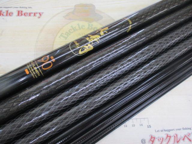 CWPM水無月 硬調90