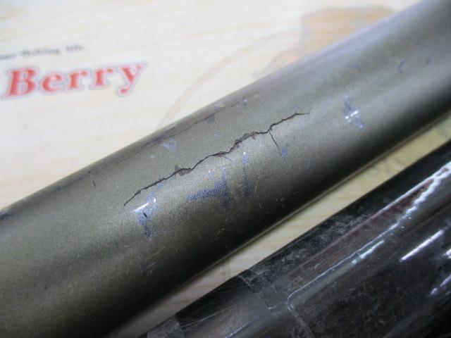 CWPM水無月 硬調90