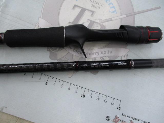 ゾディアス 175H