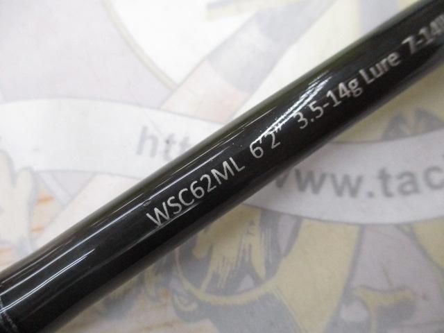 ワイルドサイド WSC62ML