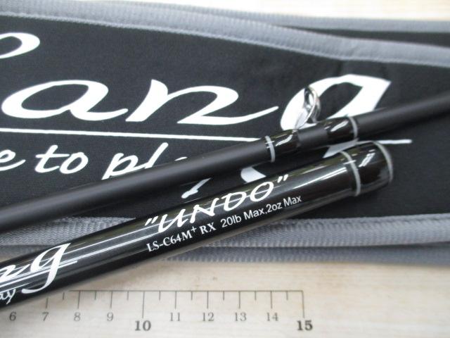 レーベンスラング LS-C64M+RX UNDO(EVA)