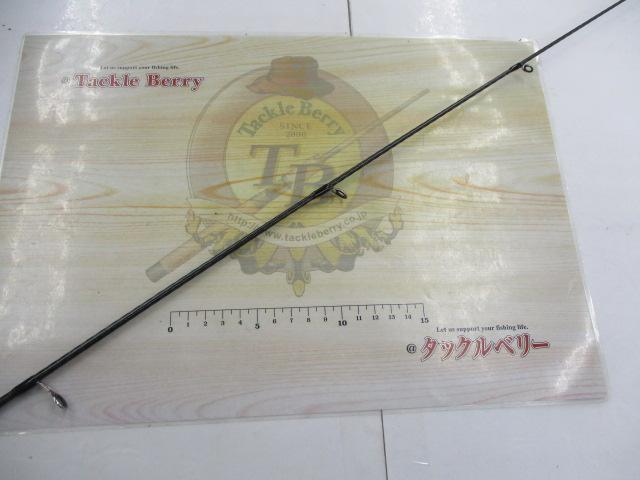 ゾディアス 264L