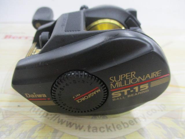 スーパーミリオネア ST-15