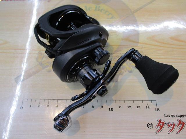 レボ BEAST 41HS-L 7.3:1