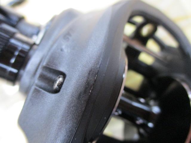 レボ BEAST 41HS-L 7.3:1