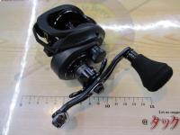 レボ BEAST 41HS-L 7.3:1