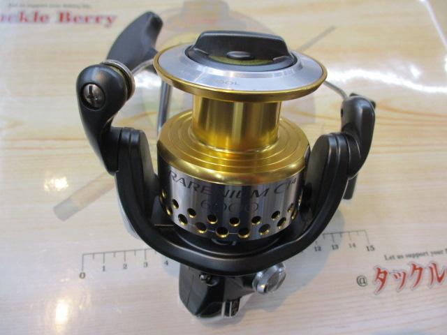 09レアニウムCI4 6000