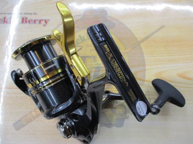 23BB-Xデスピナ C3000DHG