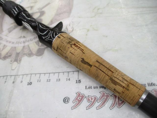 ブレイゾン C611H-SB