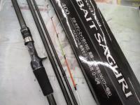 シーリアベイトサグリ 400